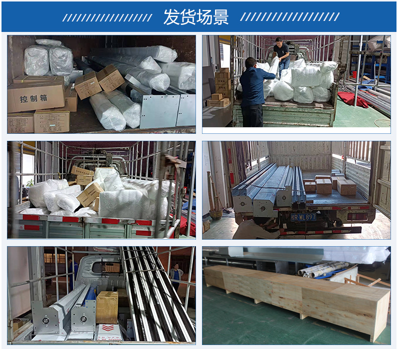泛亚·电竞(中国)官方网站304不锈钢卷闸门 商铺电动卷帘门车库pvc快速卷帘门
