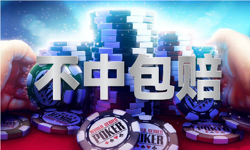 泛亚电竞六台图库大全图片