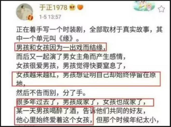 泛亚·电竞(中国)官方网站琼瑶去世两个月后又被消费儿媳公开发声她可不是软柿子！