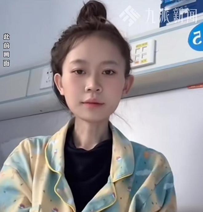 泛亚·电竞(中国)官方网站正月没过完就有4位网红去世有人接连倒霉出事有人一语成谶