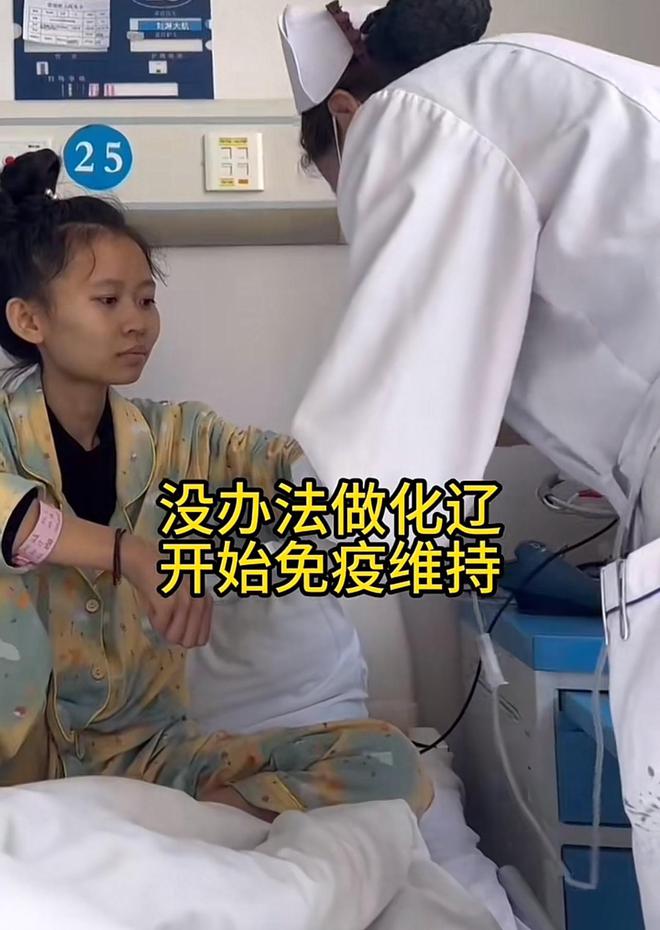 泛亚·电竞(中国)官方网站正月没过完就有4位网红去世有人接连倒霉出事有人一语成谶(图6)