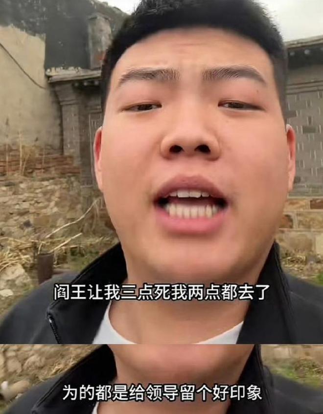 泛亚·电竞(中国)官方网站正月没过完就有4位网红去世有人接连倒霉出事有人一语成谶(图9)