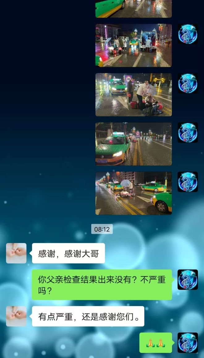 泛亚·电竞(中国)官方网站突发车祸老人倒在雨中！达城最美“撑伞的哥”感动众人(图5)