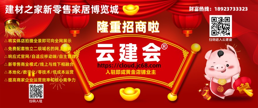 泛亚电竞什么是卷帘门