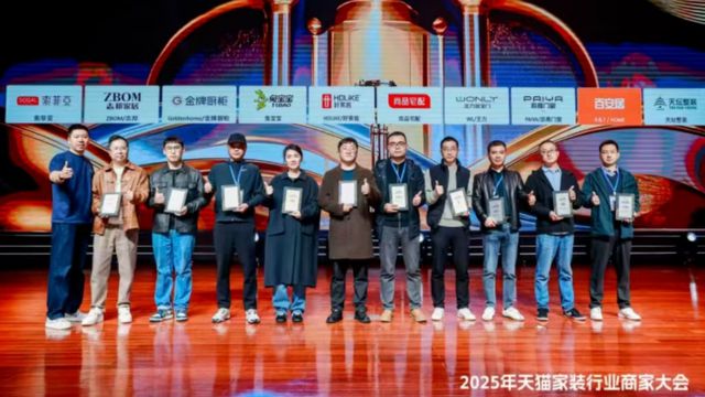 泛亚·电竞(中国)官方网站环球门窗周报：富轩举办WPL门窗安装职业联赛美百年鸿蒙(图3)