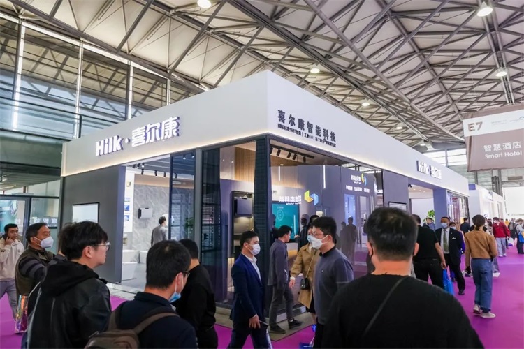 泛亚·电竞(中国)官方网站2025上海智慧酒店展（2025上海国际智能门锁、智能