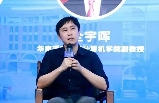 泛亚电竞痛心！我国航母雷达专家哈工大杨强教授非自然原因离世(图5)