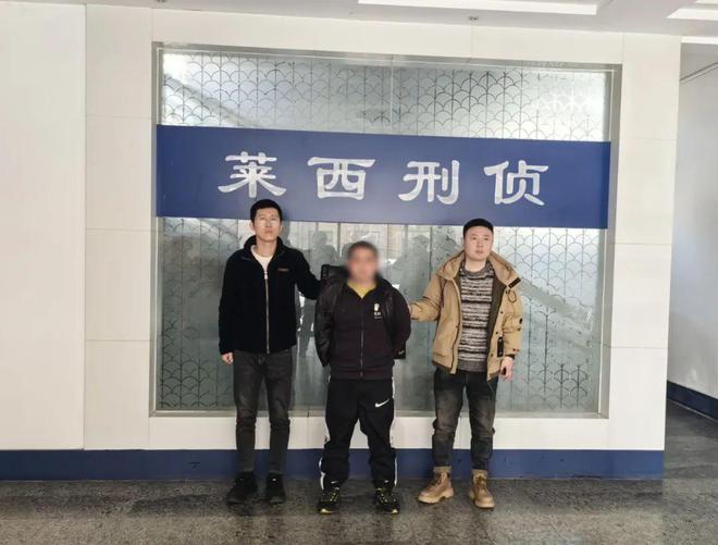 泛亚·电竞(中国)官方网站突发！青岛4人被刑拘→