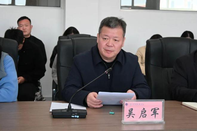 泛亚·电竞(中国)官方网站滨州科技职业学院召开2025届毕业生第二次就业工作推进(图5)