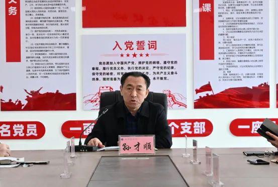 泛亚·电竞(中国)官方网站滨州科技职业学院召开2025届毕业生第二次就业工作推进(图6)