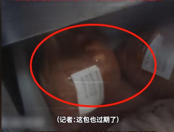 泛亚·电竞(中国)官方网站华莱士用过期食材后续：官方致歉门店员工被开除知情者爆料