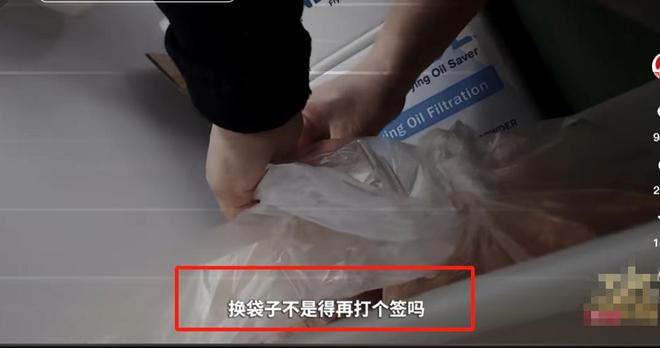 泛亚·电竞(中国)官方网站华莱士用过期食材后续：官方致歉门店员工被开除知情者爆料(图2)