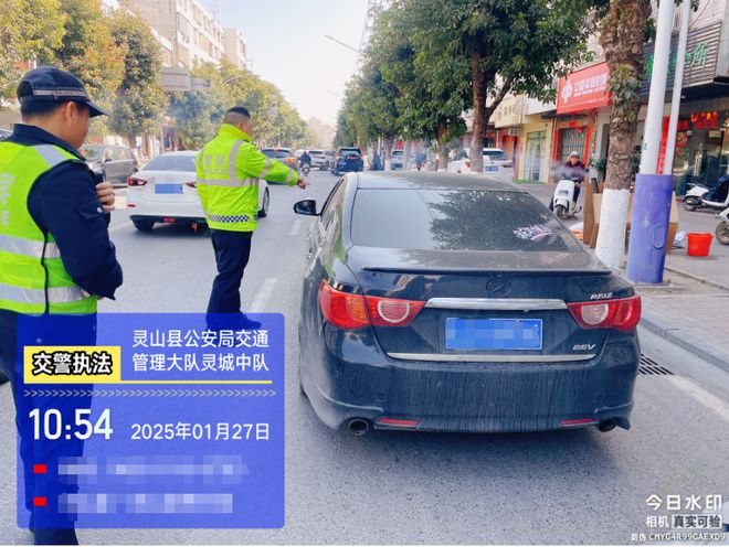 泛亚电竞非法改装“拉风”与危险同在！ 平安春运 同行