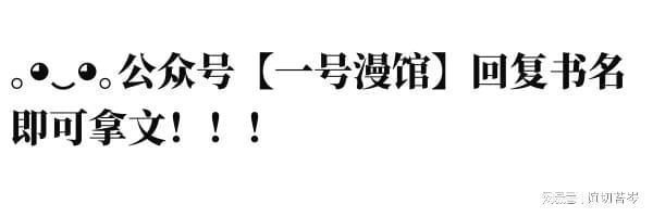 泛亚·电竞(中国)官方网站推耽·〡潜规则我是认真的npby略略略