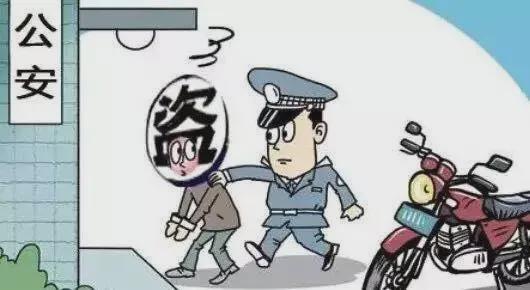 泛亚·电竞(中国)官方网站定西一地成功抓获犯罪嫌疑人一名破获系列盗窃商铺案件15